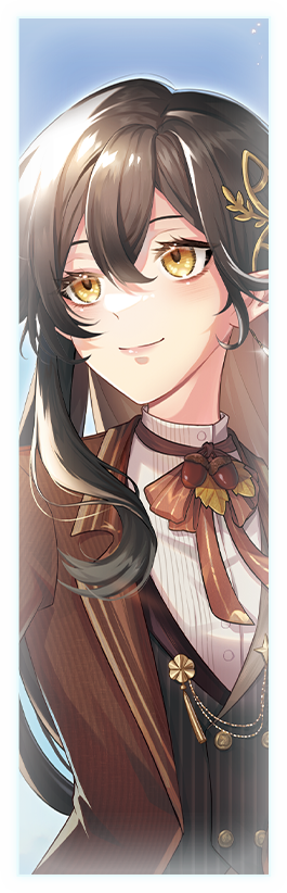 Akari