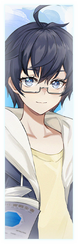 Chen