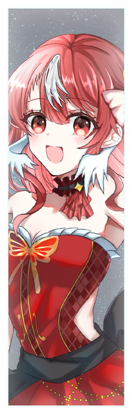 Karin