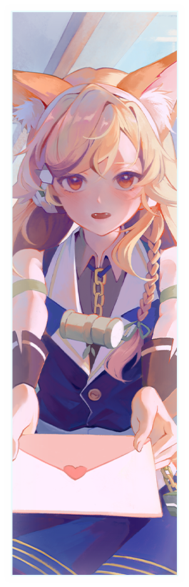 niku