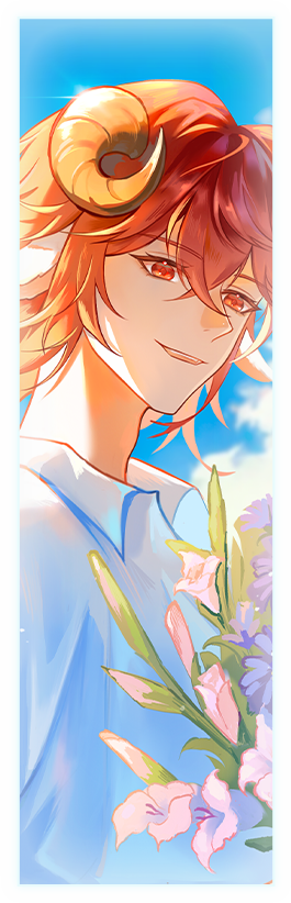 teru